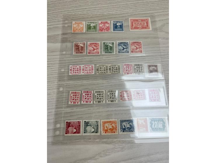 holding in 8 album pages, including the rare 2nd Regular Issue 15c mint. Large quantity. Please view.